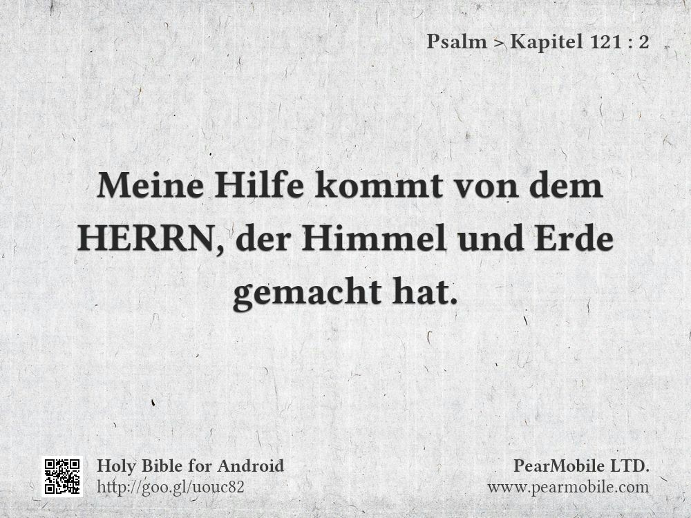 Psalm, Kapitel 121:2